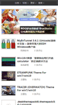 Mobile Screenshot of betaflare.com